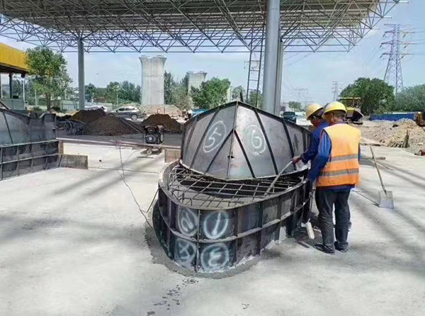 收費(fèi)島模具