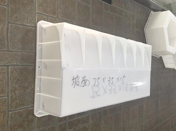 預制路沿石模具