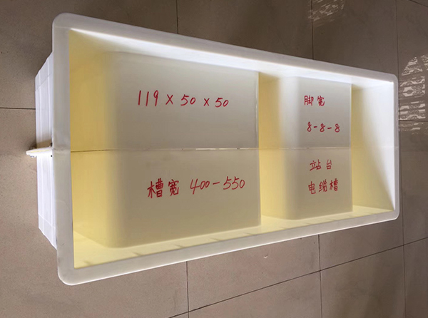 混凝土電纜槽模具