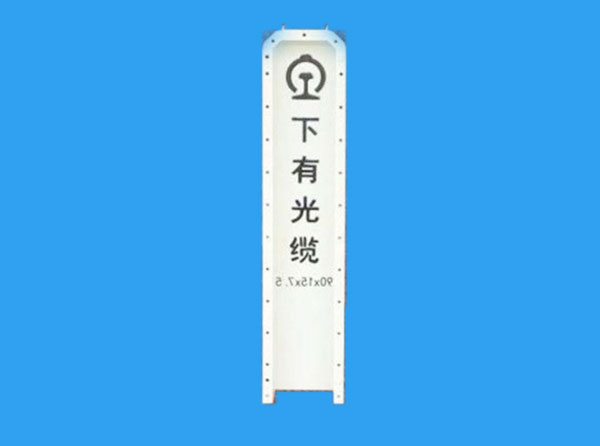 通信標(biāo)志柱模具