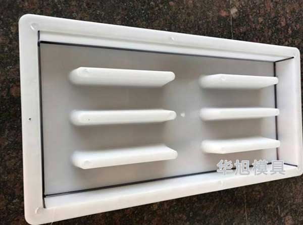 預(yù)制漏水蓋板模具