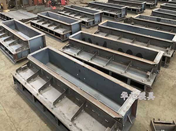 預(yù)制遮板模具